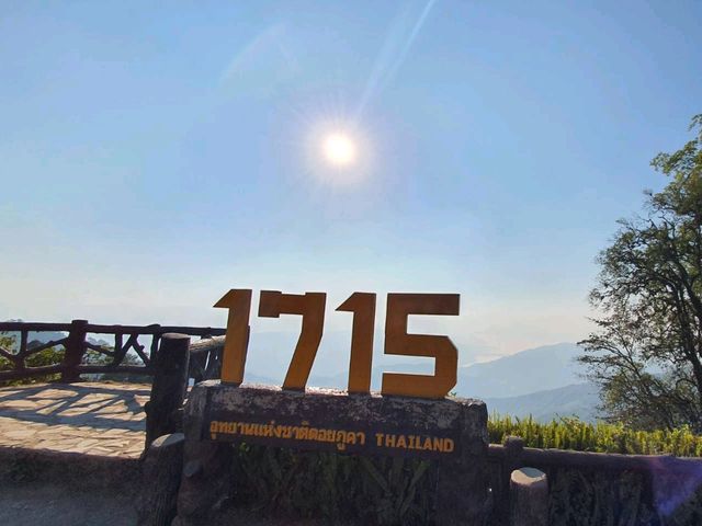 ⛰️จุดชมวิวดอยภูคา 1715
