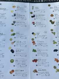 静岡の厳選食材を楽しめる唯一無二のジェラートハウス！