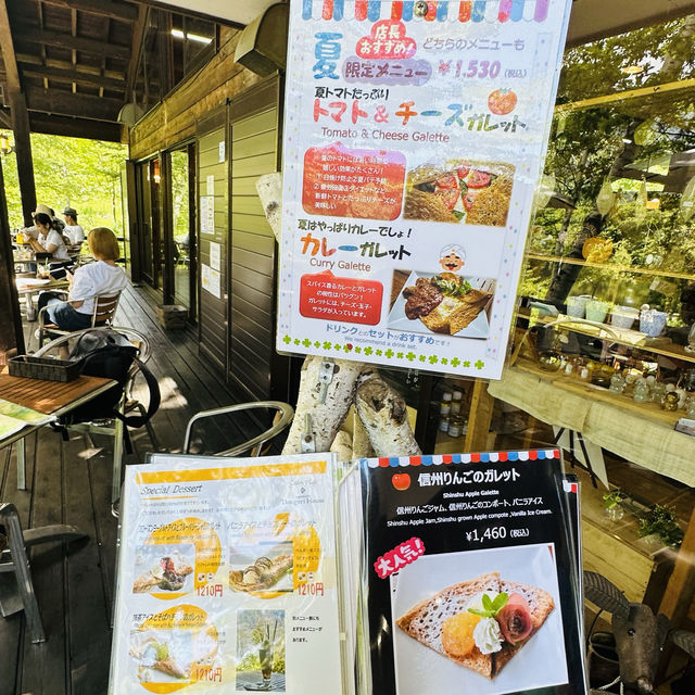 戶隱鏡池 戶隱鏡池
