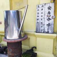 Antong Coffee Factory The Oldest in Malaysia