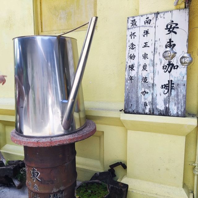 Antong Coffee Factory The Oldest in Malaysia