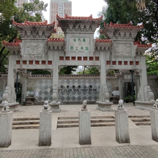 ✨鬧市中的嶺南園林建築🏯✨