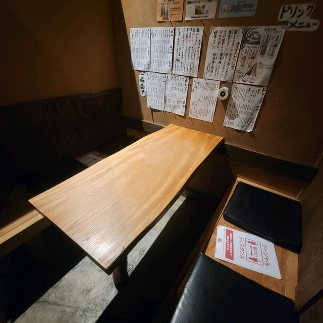 【高梁】結