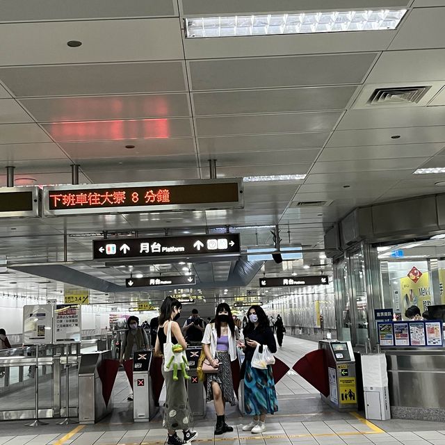 Kaohsiung Formosa station 
