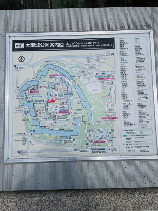 【大阪・大阪城】これ、何？タイム・カプセルEXPO’70