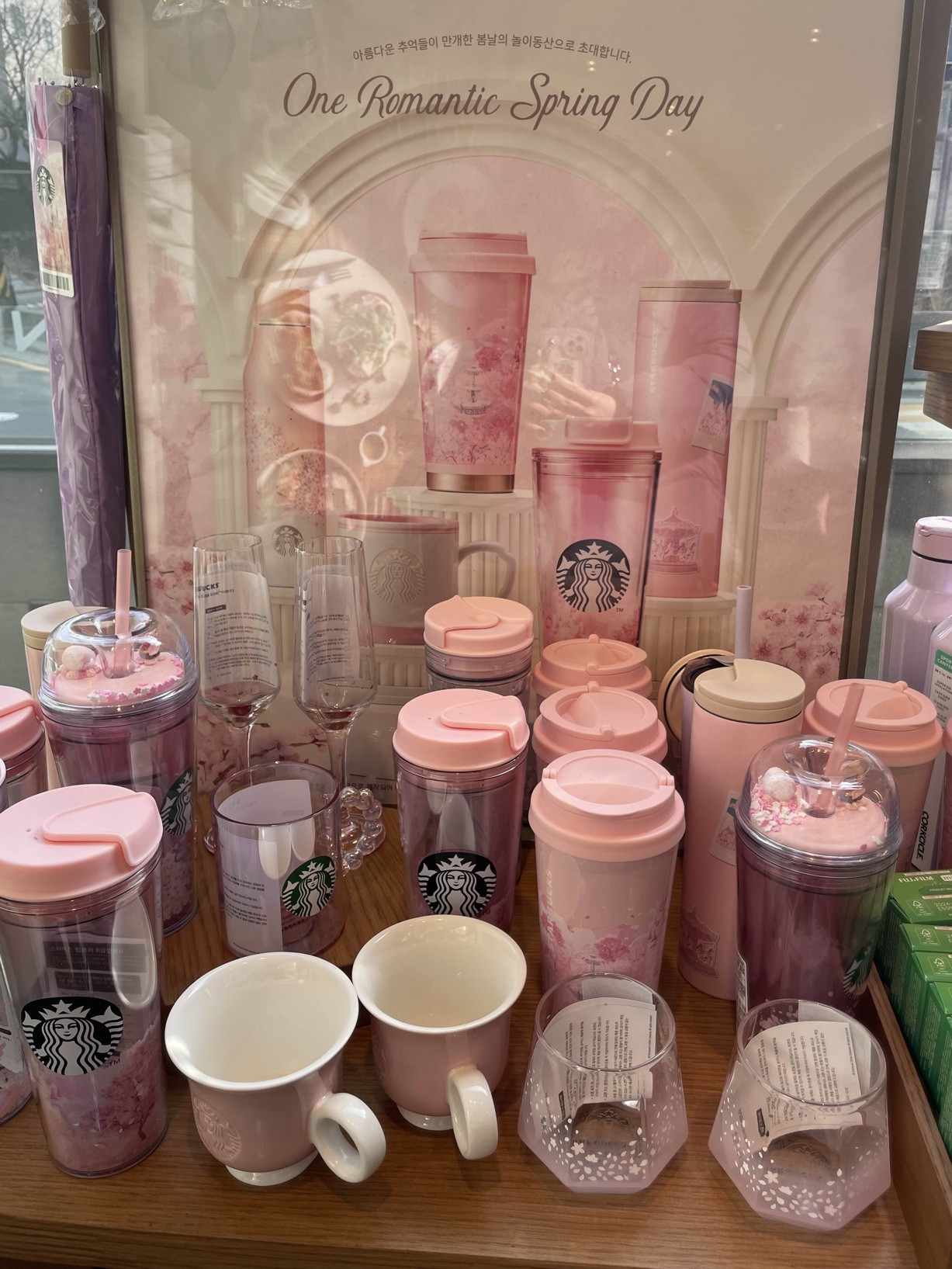 スターバックスKorea? | Trip.com 仁川