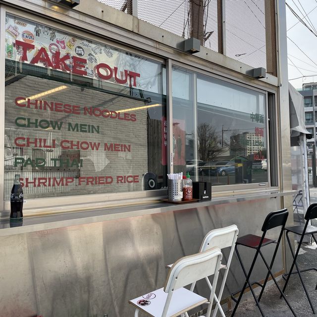 이국적인 해수욕장에서 맛보는 태국 음식, 누들누들 찹찹🍜