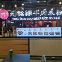 Yuanming​ Yuan​ Beef Rice​ Noodle​ 🍜🍜