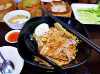 หมี่เกี๊ยวจันดี ทุ่งสง จ.นครศรีธรรมราช 