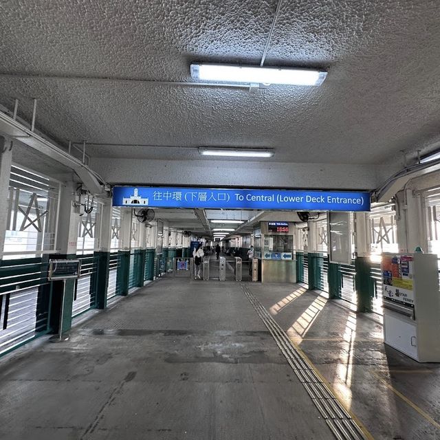 天星小輪 - 香港的歷史文化遺產