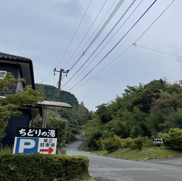 【佐賀】おすすめ立ち寄り温泉♨️