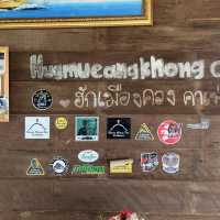 ฮักเมืองคอง ร้านกาแฟสุดชิวริมน้ำ