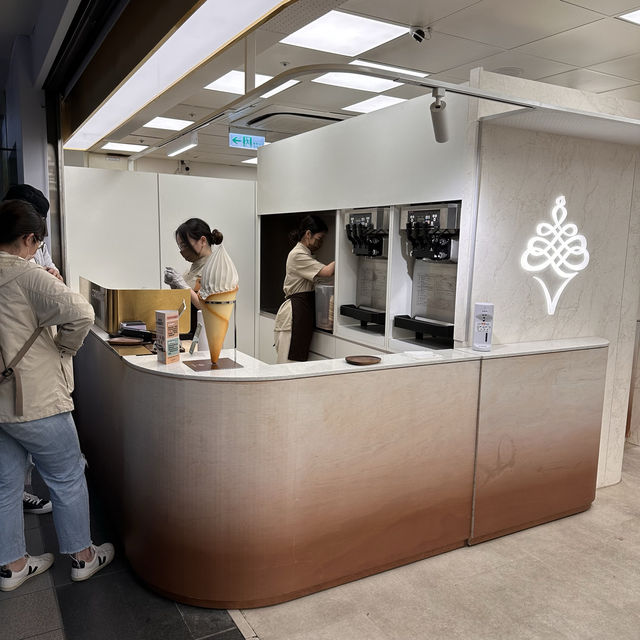 台灣Cremia 牛乳嘅雪糕🍦台灣限定麝香葡萄