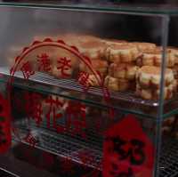 鹿港老街體驗遊🥮
