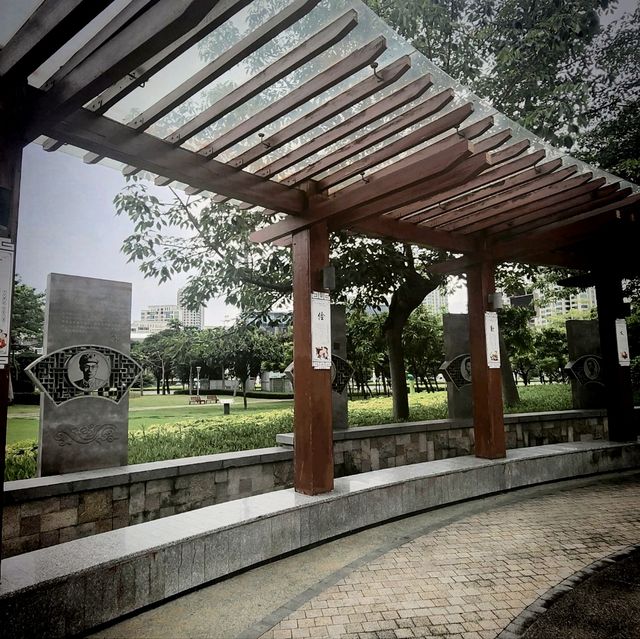 少有嘅歷史公園👍