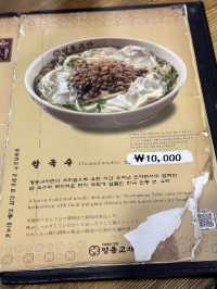 🇰🇷韓國｜明洞餃子｜米芝蓮