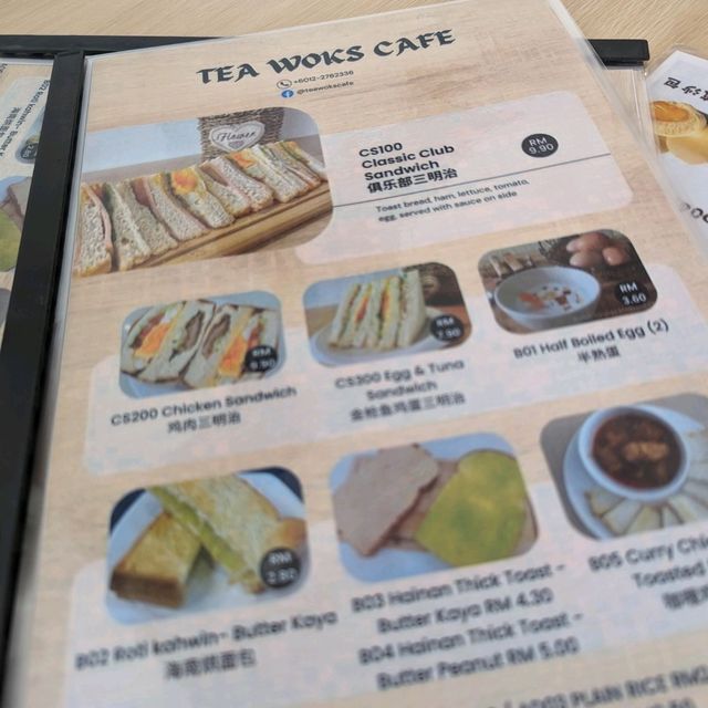 Tea Woks Cafe