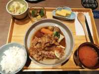 WIRED CHAYA茶屋
