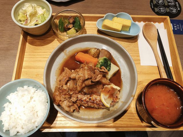 WIRED CHAYA茶屋