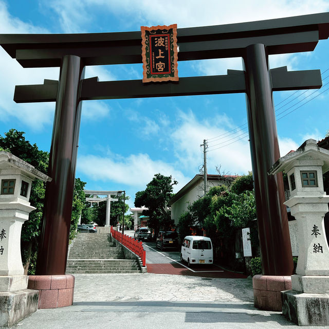 [沖縄神社尋］崖上著名神社