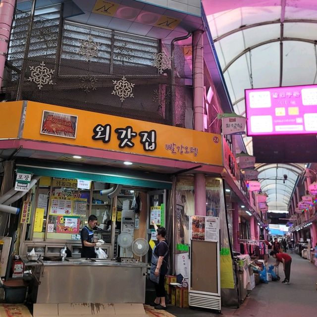 두근두근여름휴가 없는 것 빼고 다 있다! 제천 여행 동문전통시장