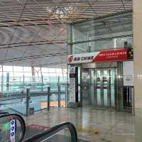 에어차이나 라운지, 베이징 서우두 공항