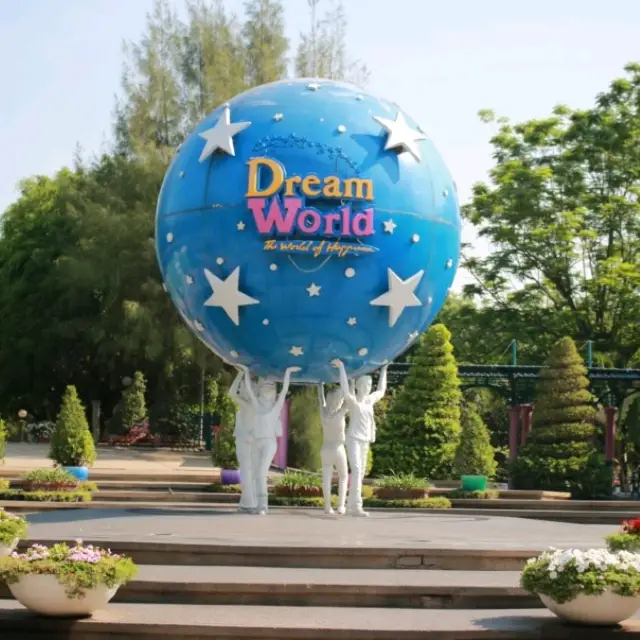 Dream World ที่ฮิลล์ใจตลอดกาล​