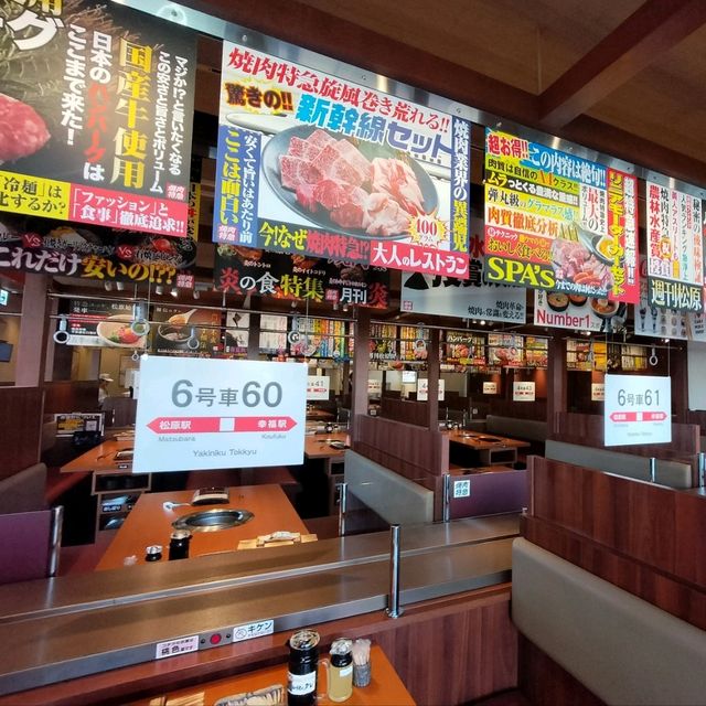 【大阪 松原】駅で焼肉？！コンセプト焼肉屋さん✨