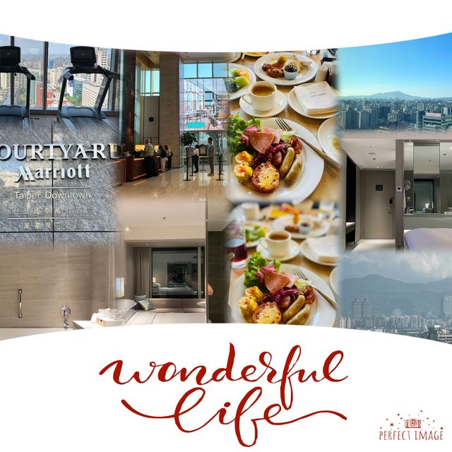 🏙️🏨 台北國泰萬怡酒店─感受壯麗台北🏙️🏨