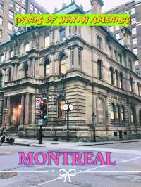 The Paris of North America - Montreal