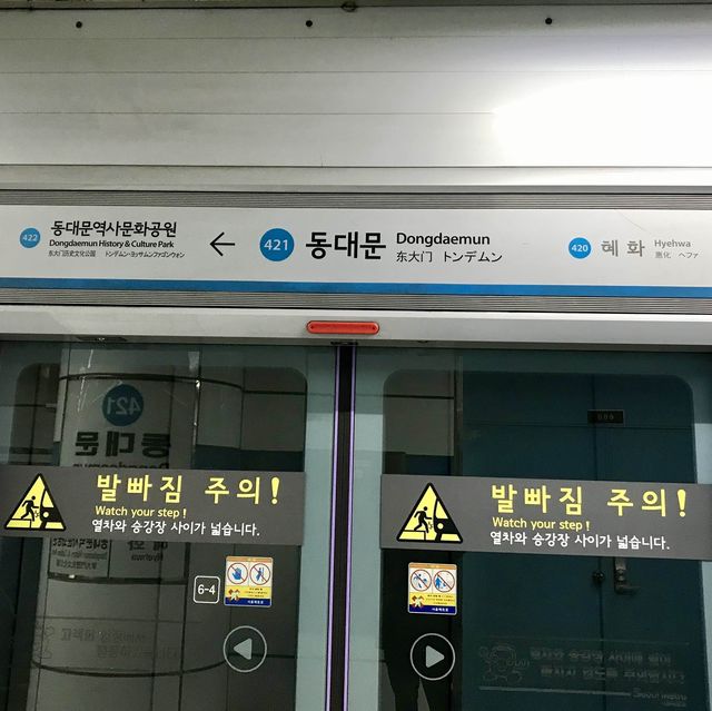 Exploring downtown Seoul