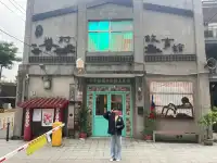 回訪50年代日常_龜山眷村故事館