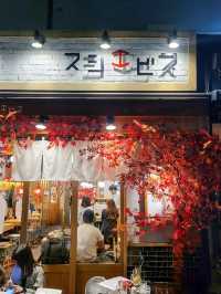 恵比寿の寿司居酒屋