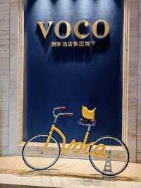 西關驚喜酒店🏨🏊‍♀️🍽️ 十甫VOCO酒店位