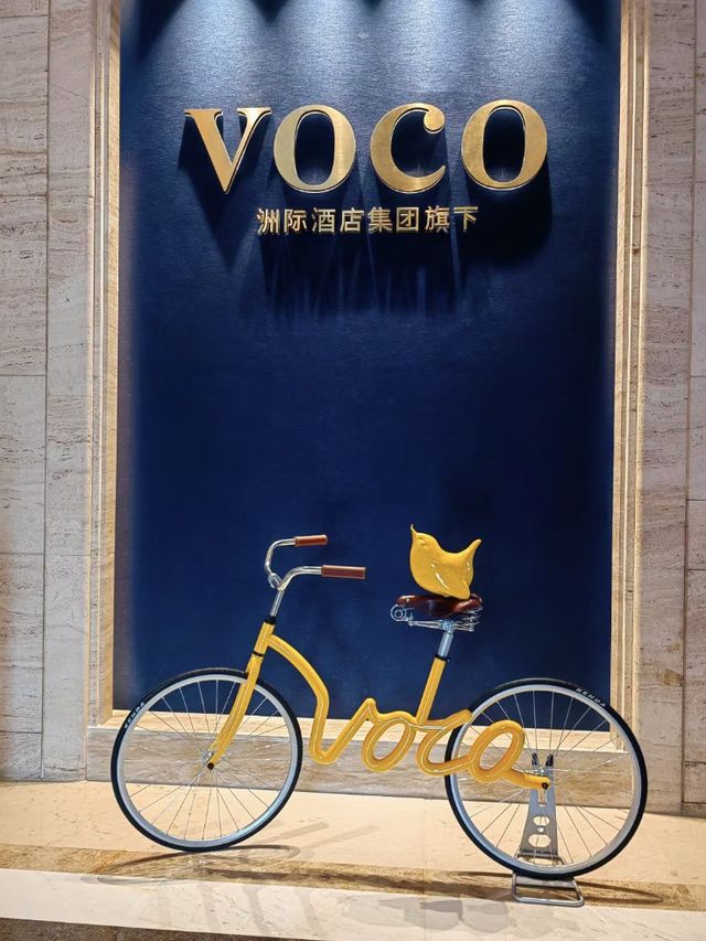 西關驚喜酒店🏨🏊‍♀️🍽️ 十甫VOCO酒店位