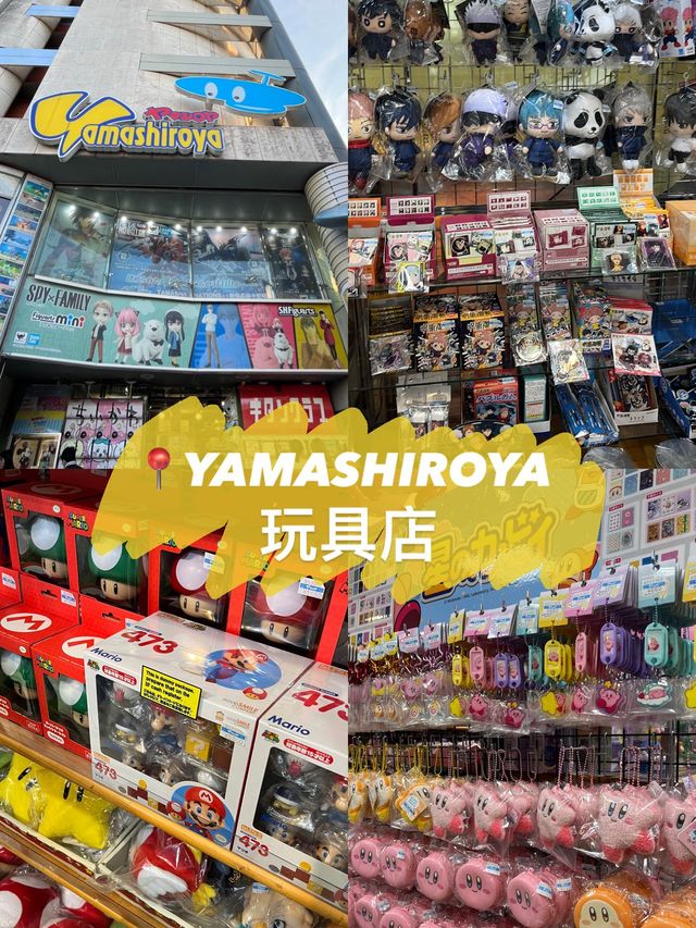 🇯🇵東京上野站玩具店👣總共六層樓的動漫周邊和電動周邊😍