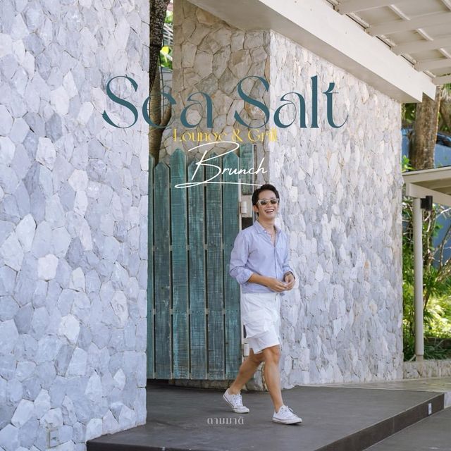 Sea Salt Lounge & Grill 🥩🍖🌮🥗✨