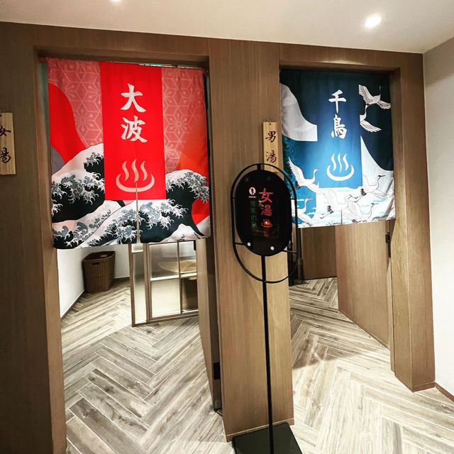 台北• 傑仕堡有氧酒店