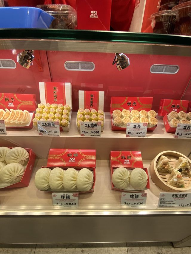 2023年大阪観光でいちばん買った土産