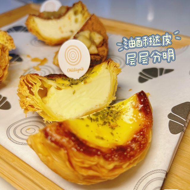 《香港探店上環必食甜點閃電泡芙》 《香港探店上環必食甜點閃電泡芙》