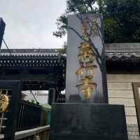福岡観光2023 「萬行寺」