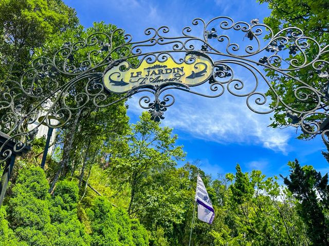 Le Jardin d’Amour 愛情花園 好浪漫好美啊
