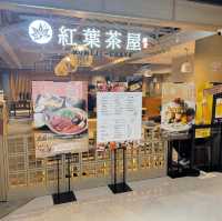 充滿日本風味 🤗荃灣打卡日本餐廳
