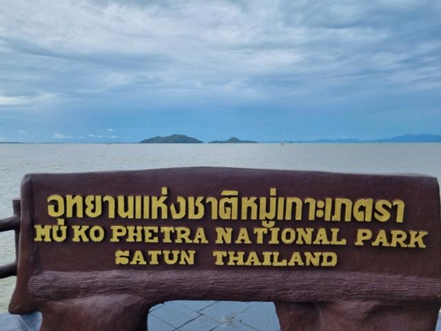 สะพานข้ามกาลเวลา ย้อนยุคไปด้วยกัน