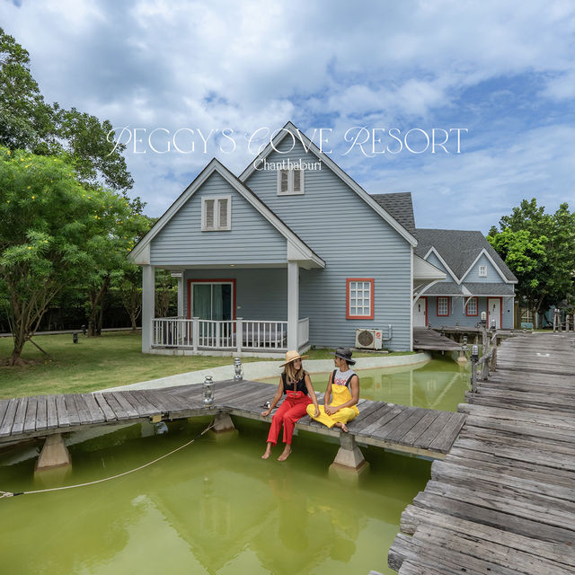 ที่พักสุดคิ้วท์ติดทะเลจันทบุรี 🏖️