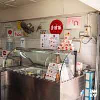 ไอศกรีมเยลลี่แดงในตำนานย่านบางรัก 