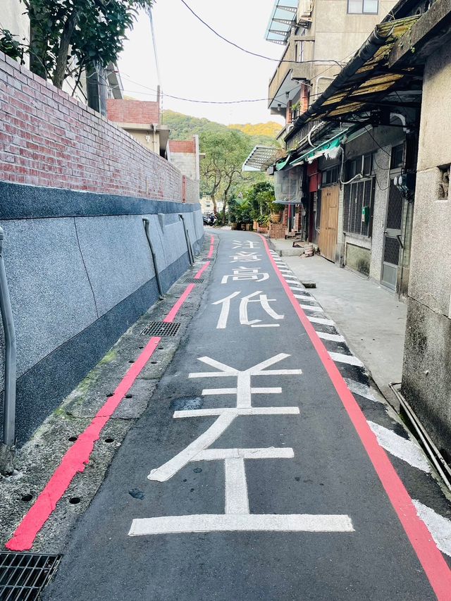 Jiufen Old Street, Taiwan