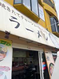 【福岡グルメ】あっさり系のまろやかなスープ🍜