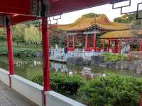 Daishi park