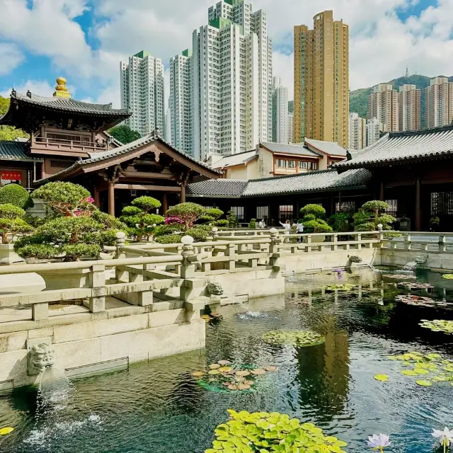 The Nan Lian Garden